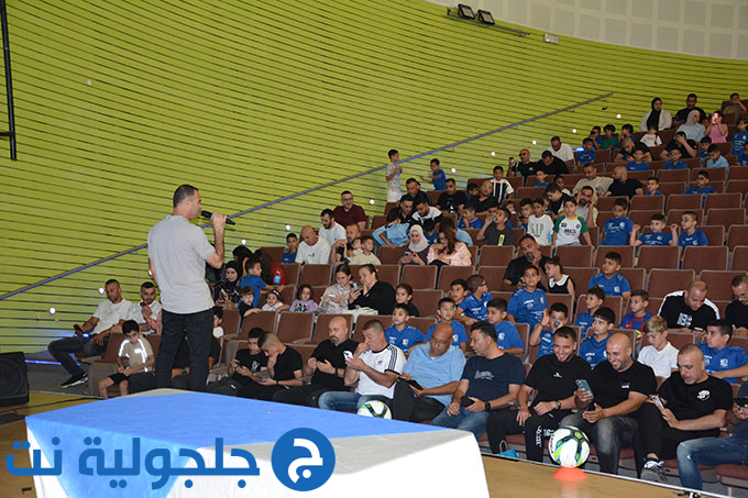 نجاح باهر لحفل اختتام الموسم الرياضي للمدرسة الكروية في جلجولية